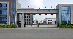 關(guān)于祥源