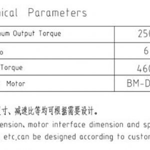 卷?yè)P(yáng)減速機(jī)JQL330C